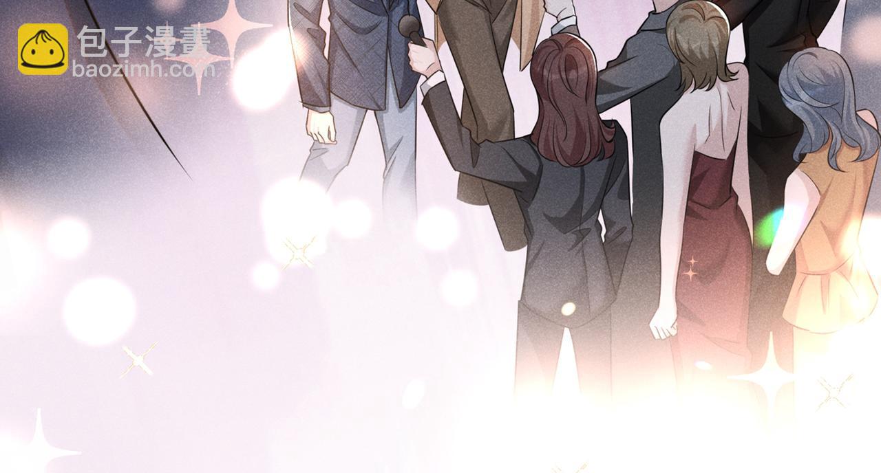 第104话 温念南，你怎么敢&hellip;(1/2)-第108话