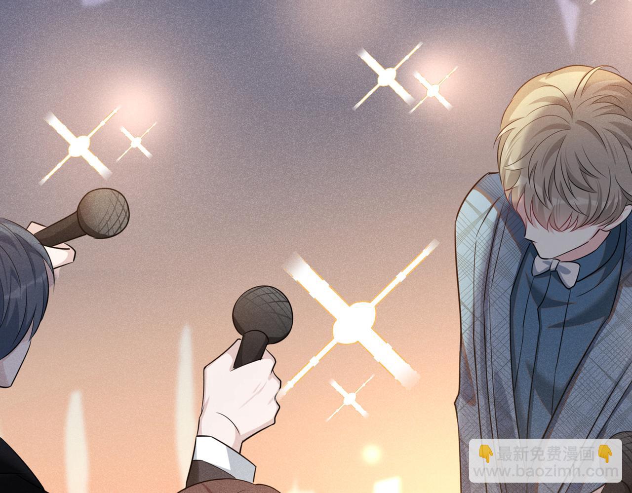 第104话 温念南，你怎么敢&hellip;(1/2)-第108话