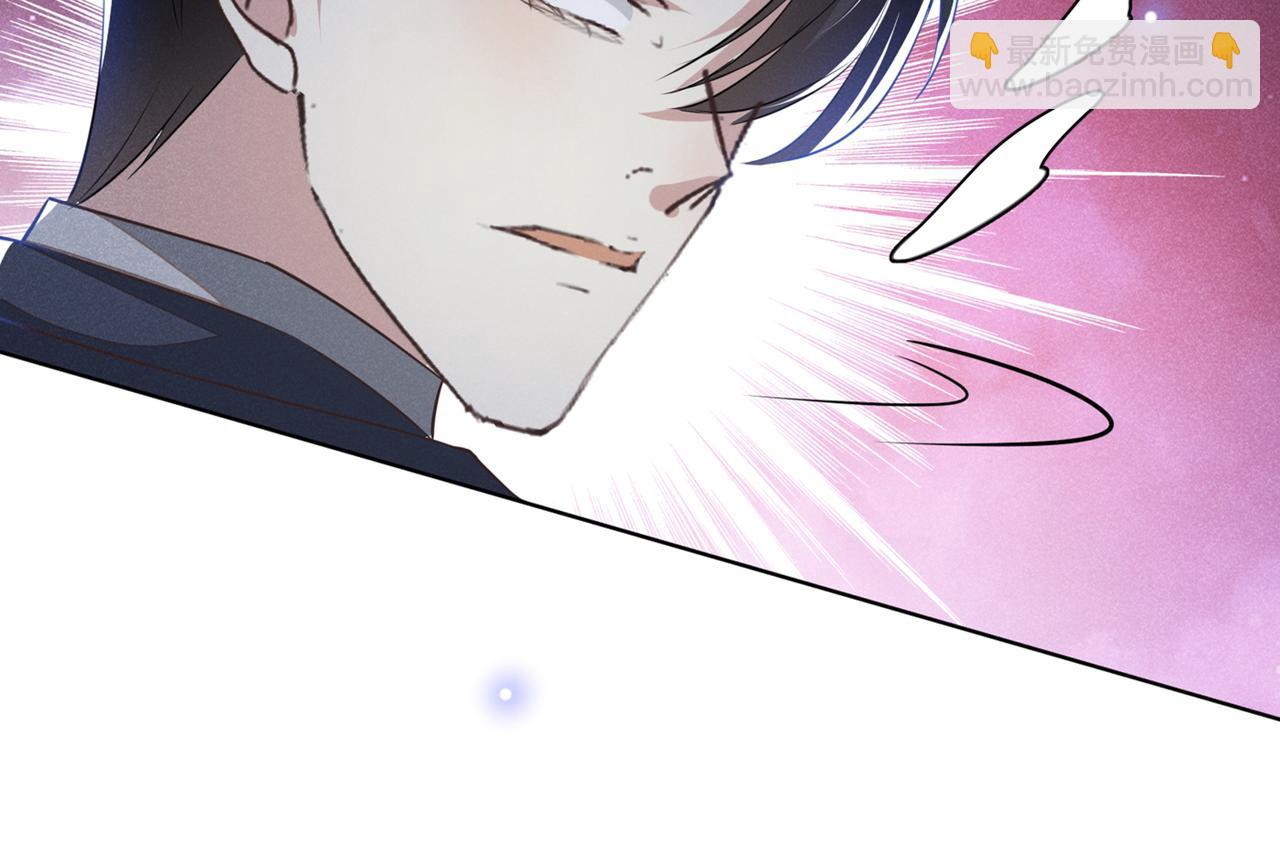 第106话 菲尔老师的邀约(1/2)-第110话