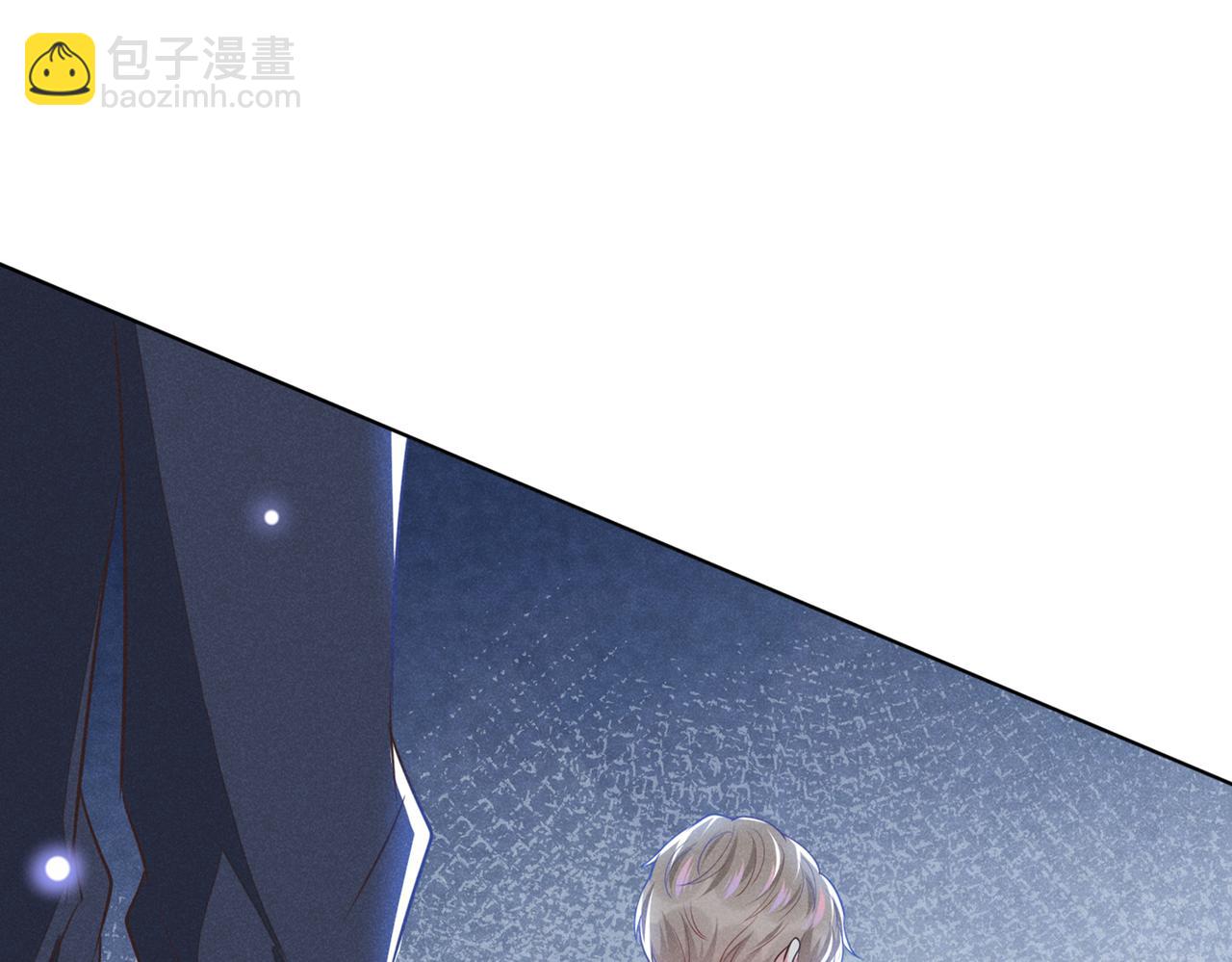 第106话 菲尔老师的邀约(1/2)-第110话