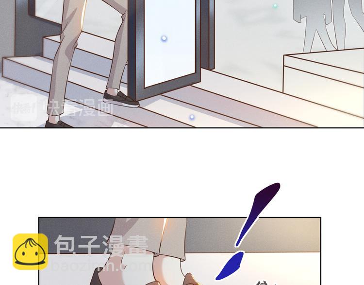 第8话 他爱的是哪个你？(1/3)-第12话