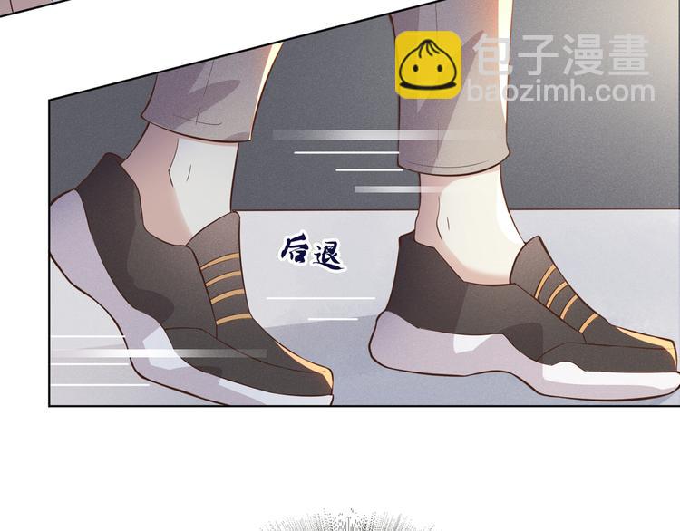 第8话 他爱的是哪个你？(1/3)-第12话