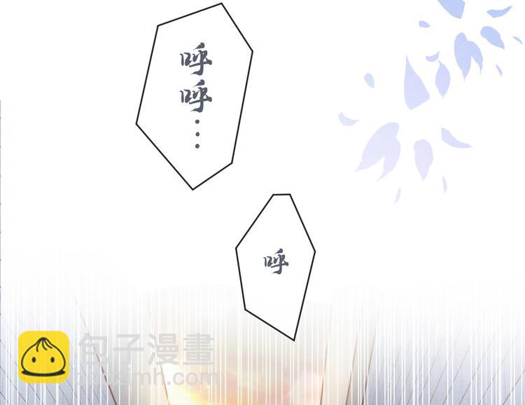 第8话 他爱的是哪个你？(1/3)-第12话