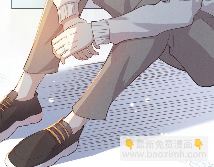 第8话 他爱的是哪个你？(1/3)-第12话