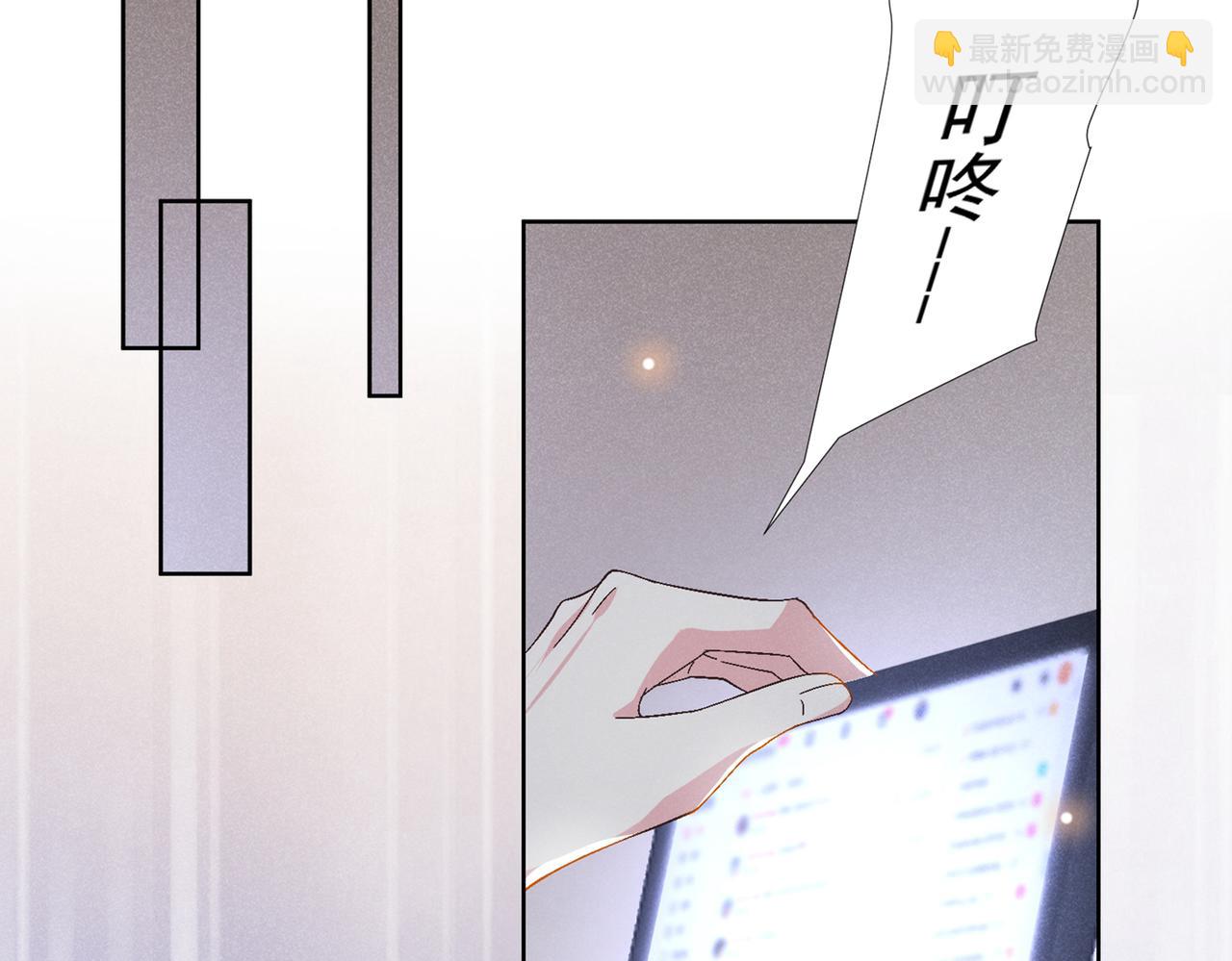 第108话 竟然是他？！(1/3)-第112话
