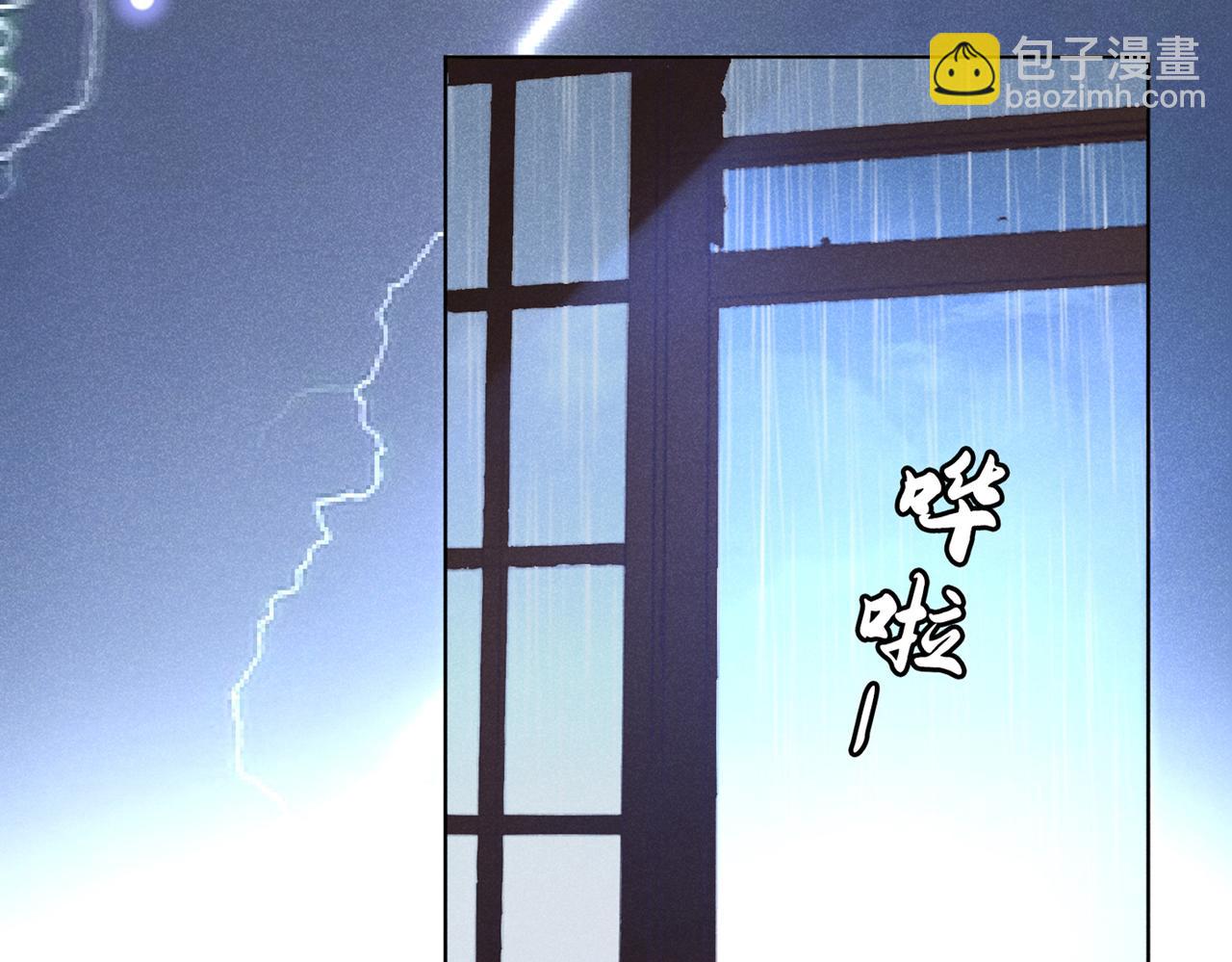 第108话 竟然是他？！(1/3)-第112话