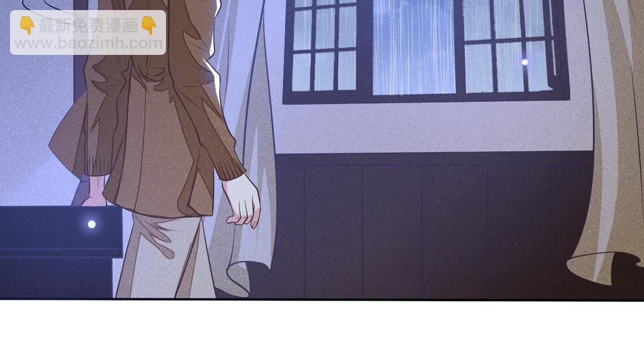 第108话 竟然是他？！(1/3)-第112话