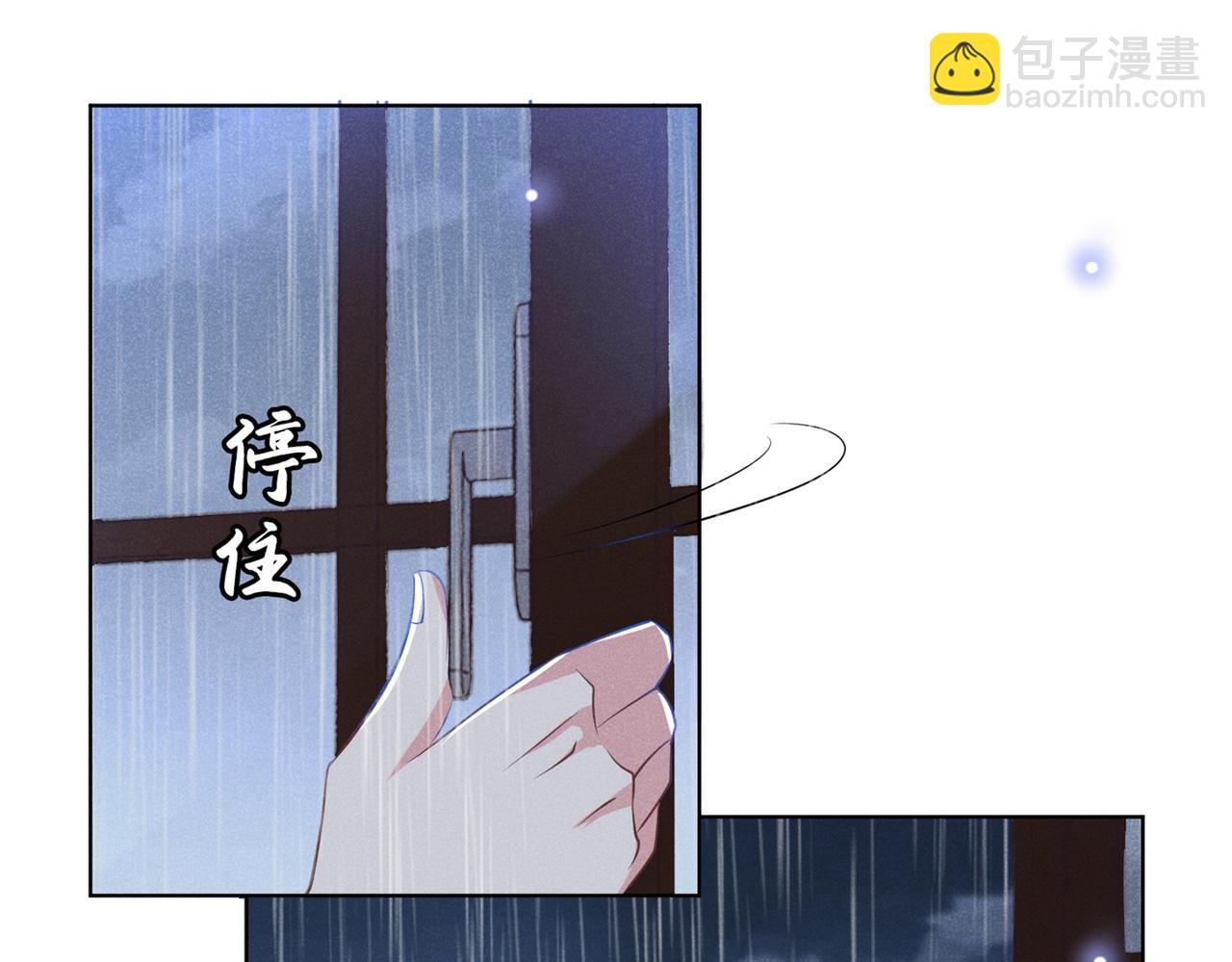 第108话 竟然是他？！(1/3)-第112话