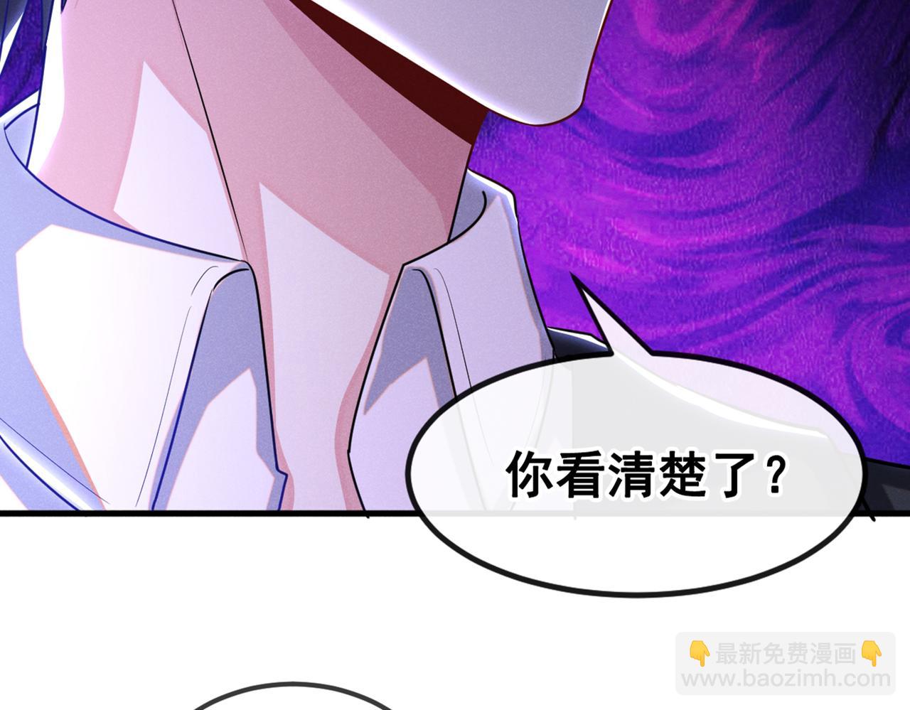 第110话 哥哥，好久不见~(1/3)-第114话