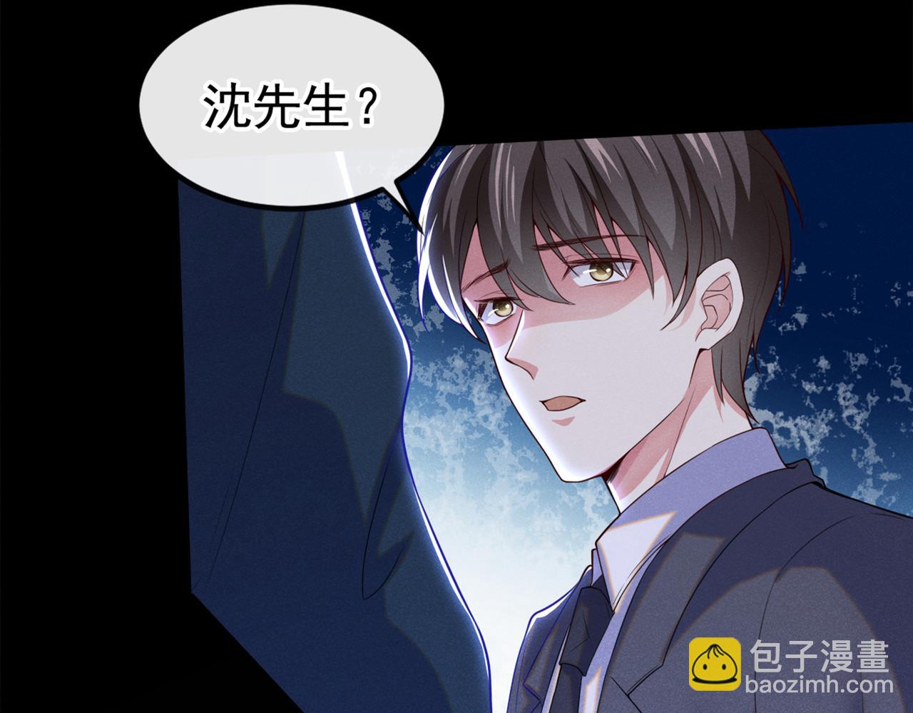 第110话 哥哥，好久不见~(1/3)-第114话