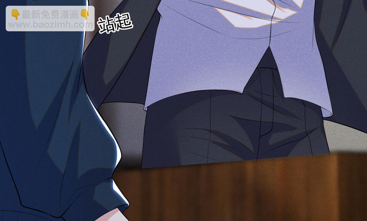 第110话 哥哥，好久不见~(1/3)-第114话