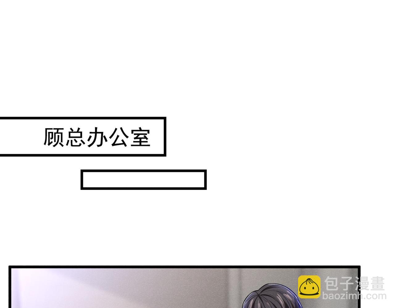 第110话 哥哥，好久不见~(1/3)-第114话