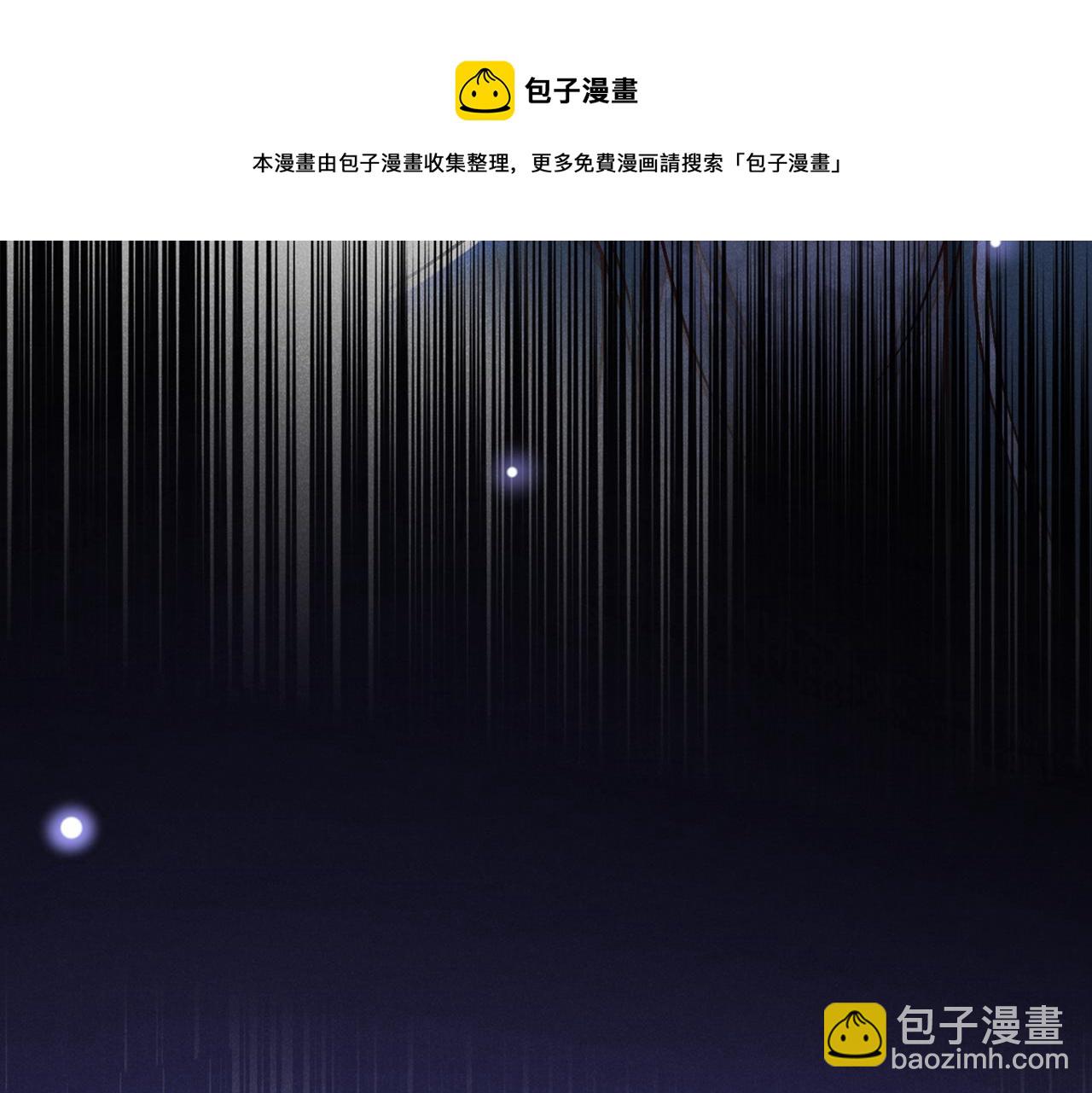 第112话 希望一切不会太晚(1/2)-第116话