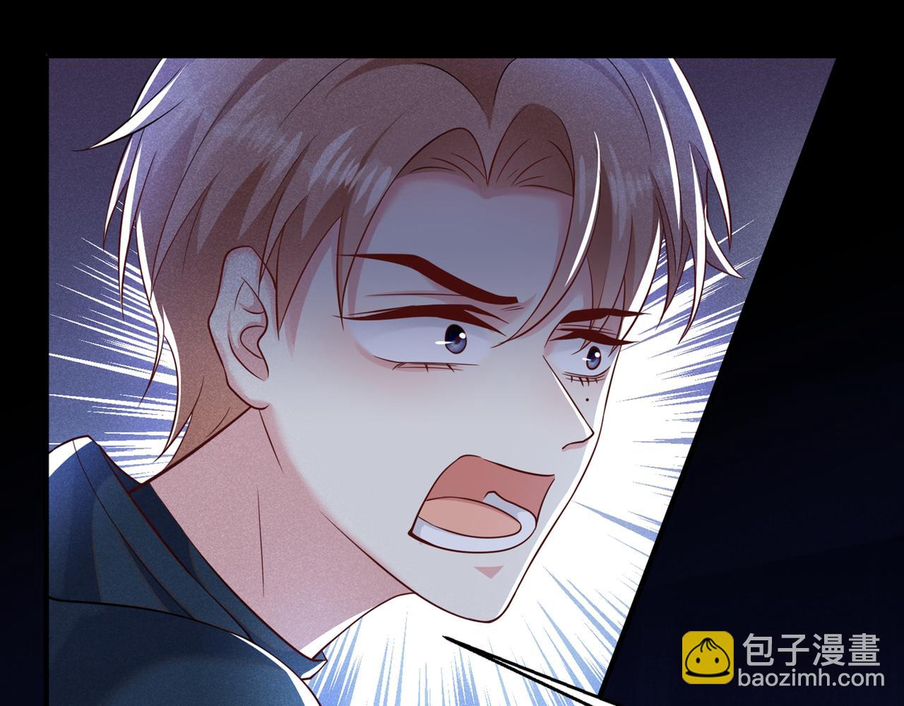 第114话 你让我觉得恶心(1/2)-第118话