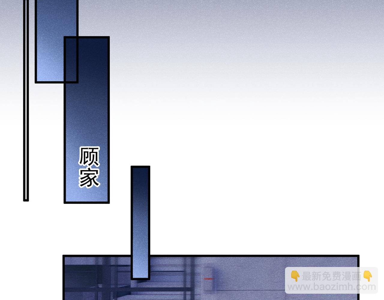 第114话 你让我觉得恶心(1/2)-第118话