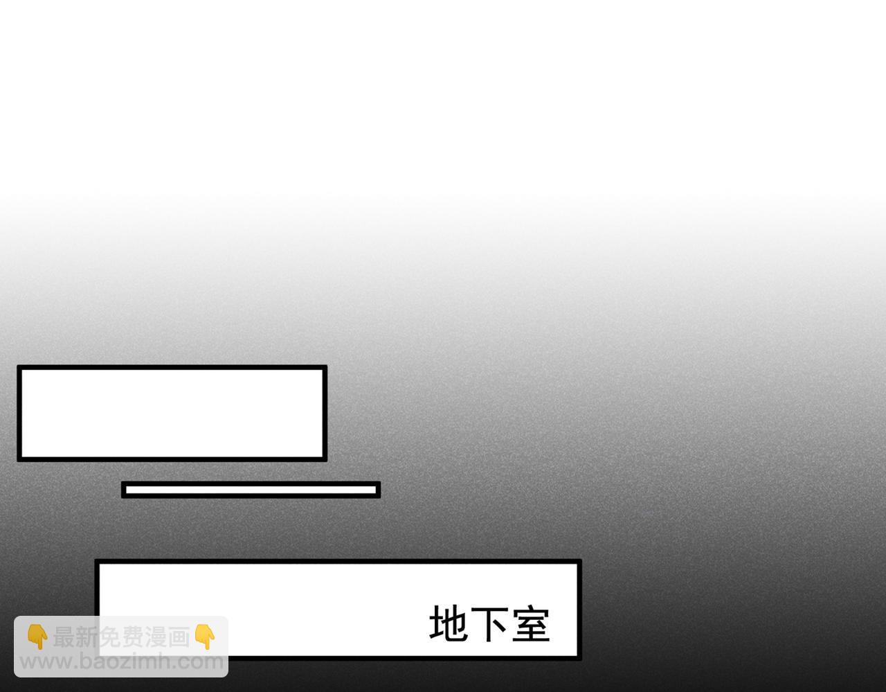 第114话 你让我觉得恶心(1/2)-第118话