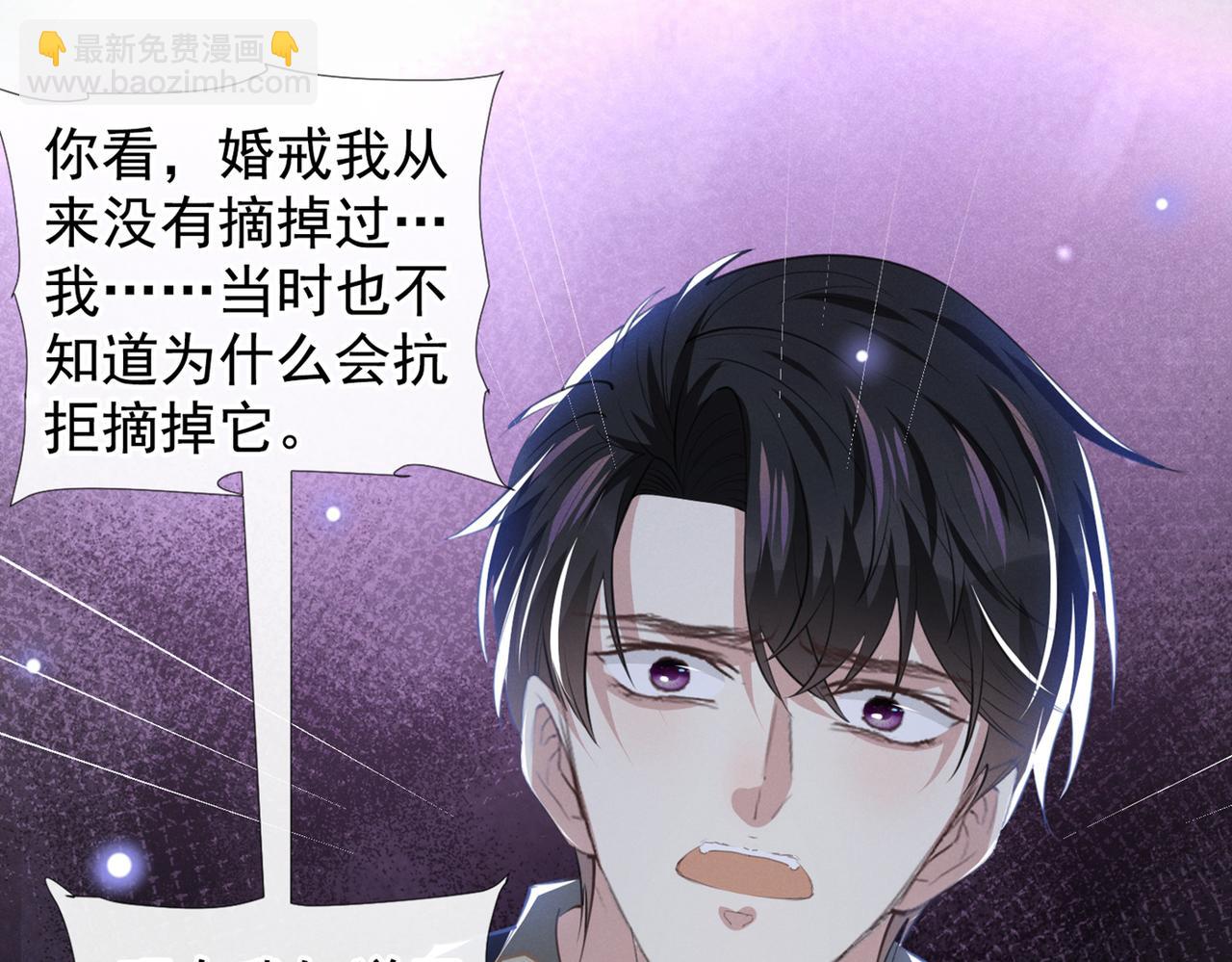 第116话 如果时光可以倒流(1/2)-第120话