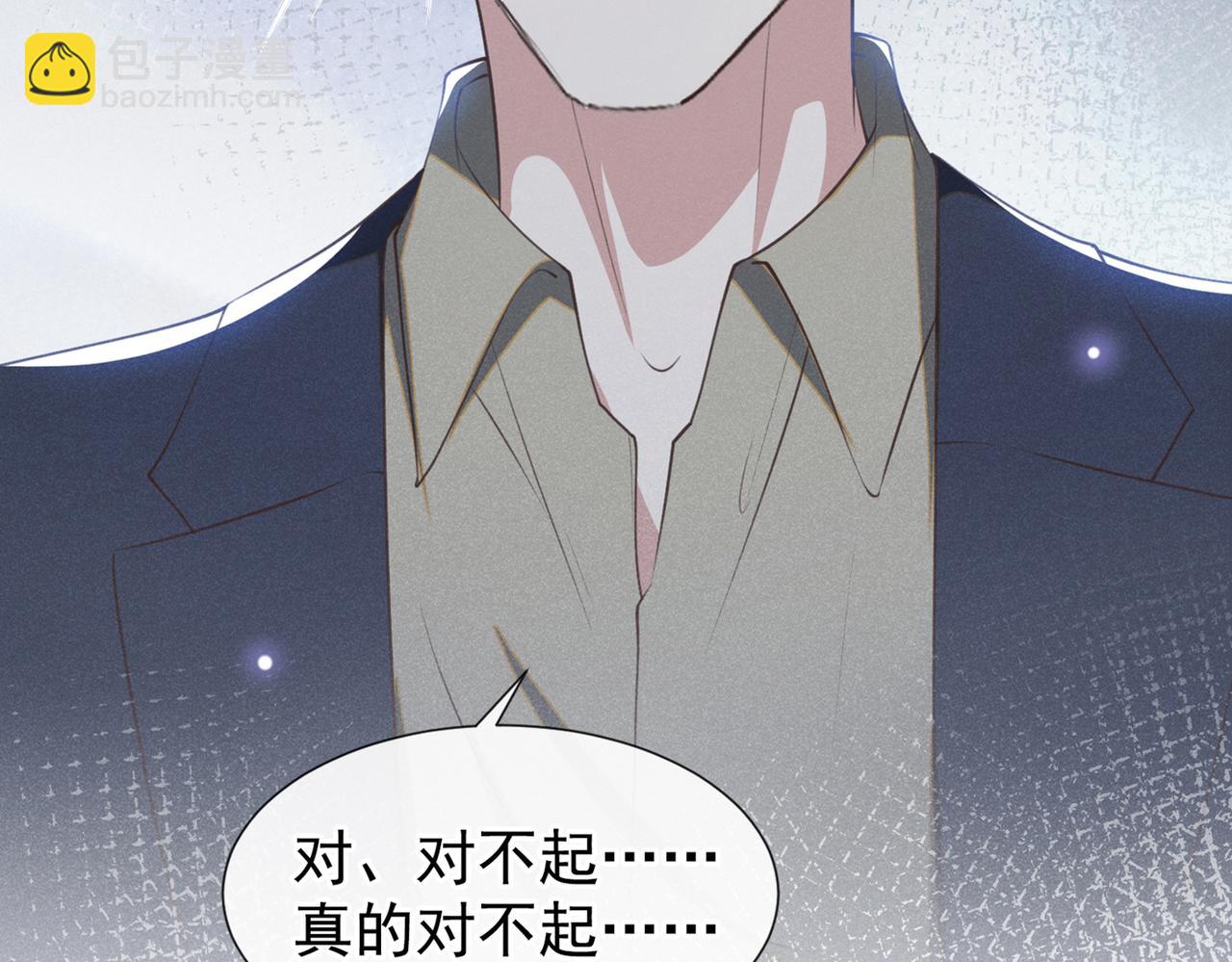 第116话 如果时光可以倒流(1/2)-第120话