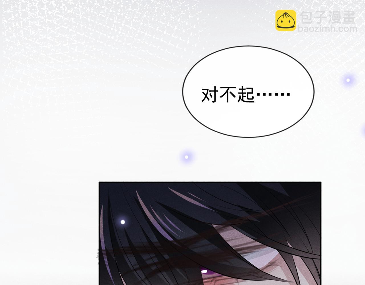 第116话 如果时光可以倒流(1/2)-第120话