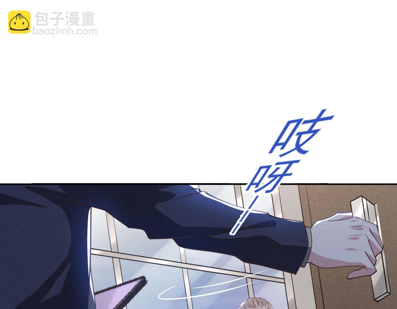 第116话 如果时光可以倒流(1/2)-第120话