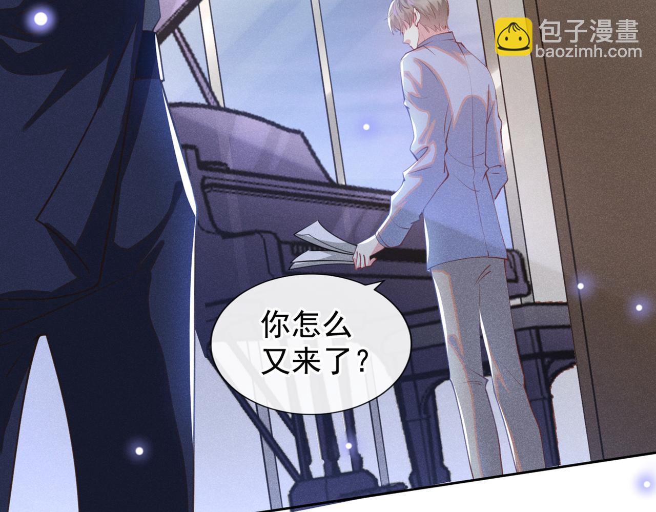 第116话 如果时光可以倒流(1/2)-第120话