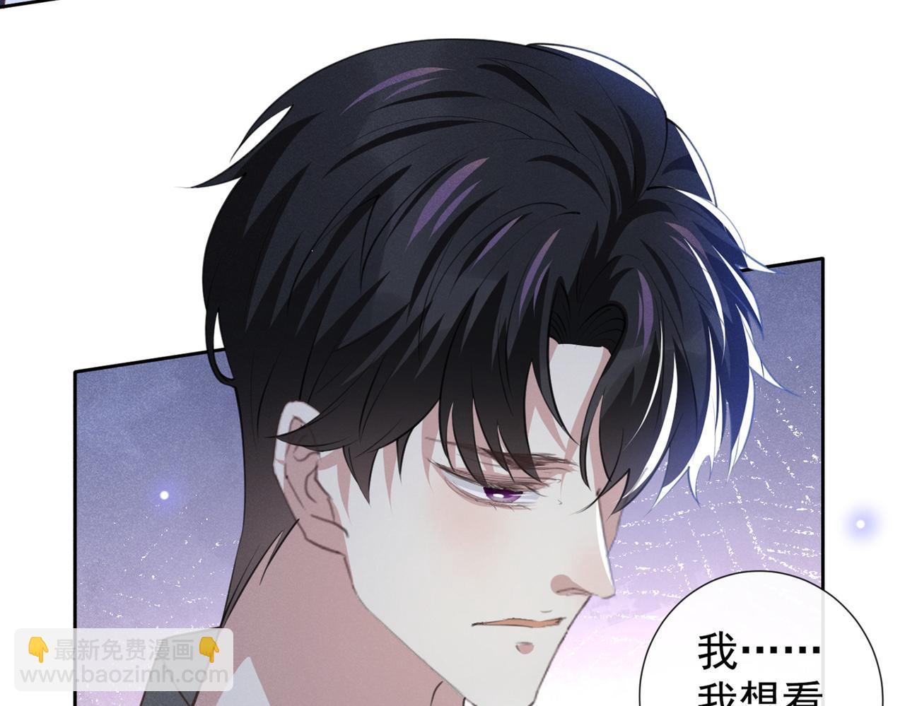 第116话 如果时光可以倒流(1/2)-第120话