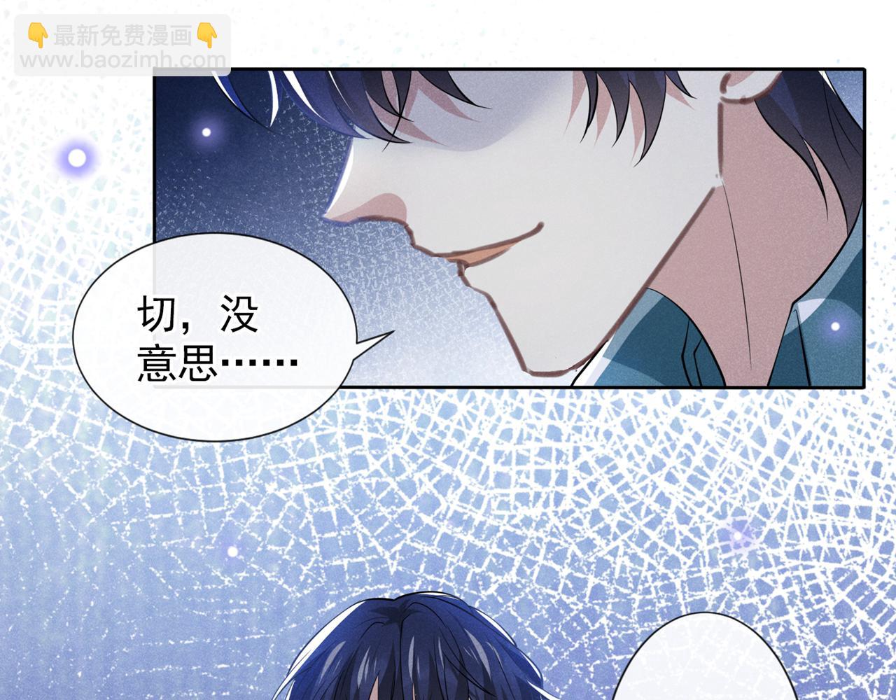 第120话 他活得就像个小丑(1/2)-第124话