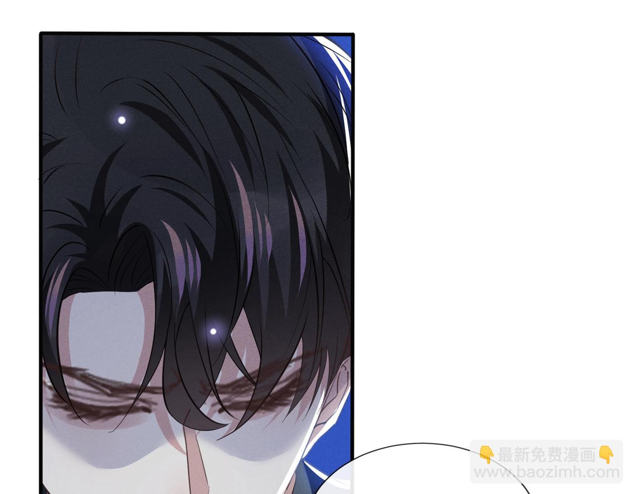 第124话 这是给你的惩戒(1/2)-第128话