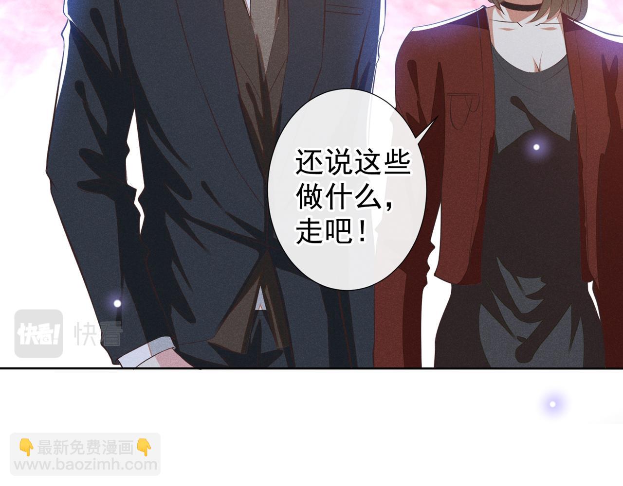 第124话 这是给你的惩戒(1/2)-第128话