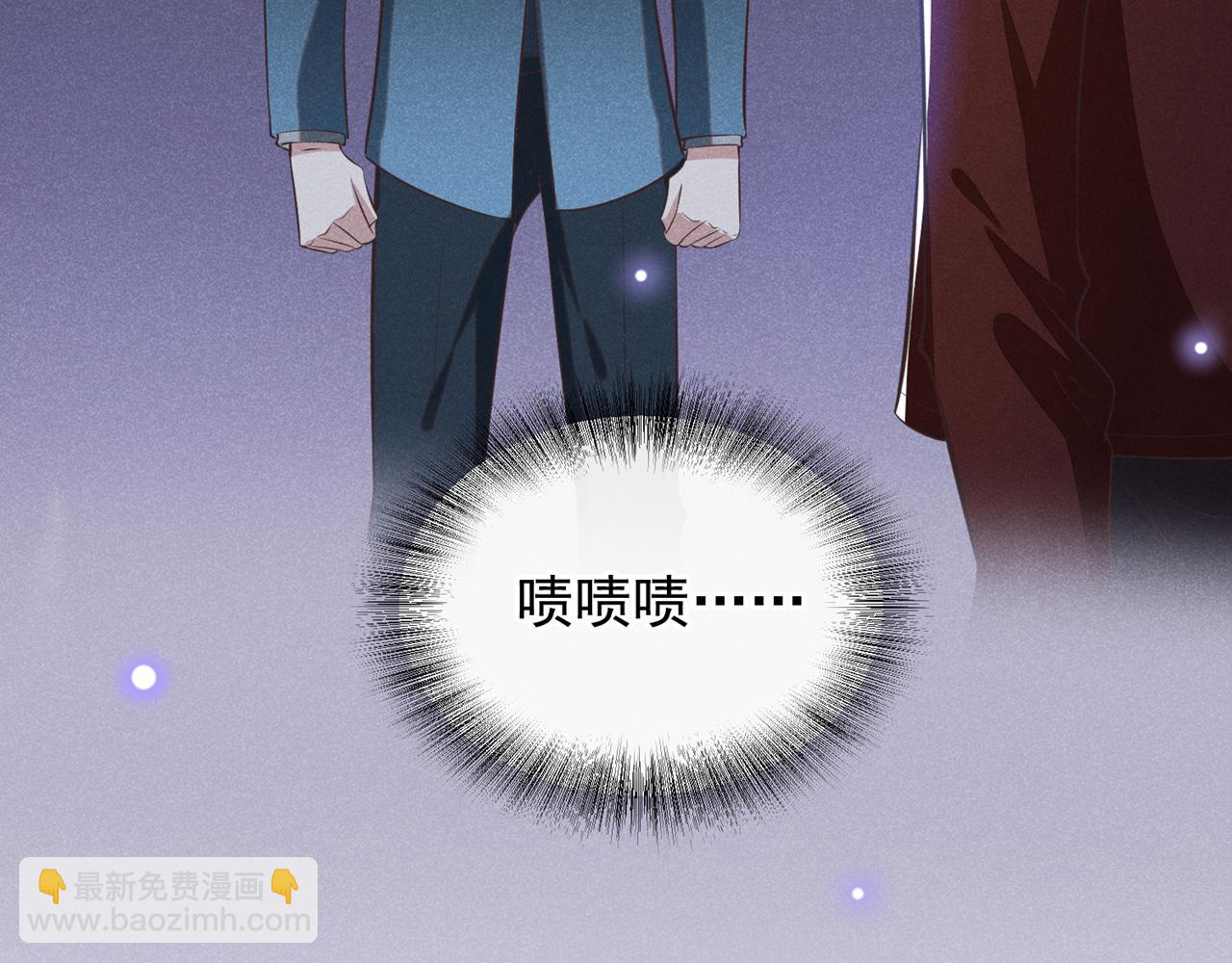 第124话 这是给你的惩戒(1/2)-第128话