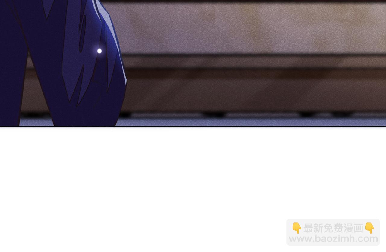 第124话 这是给你的惩戒(1/2)-第128话