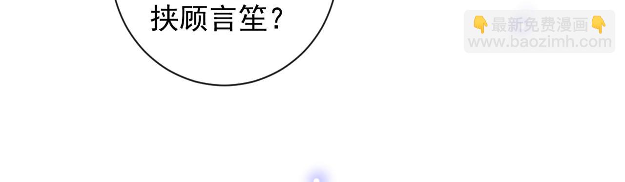 第126话 上钩了~(1/3)-第130话