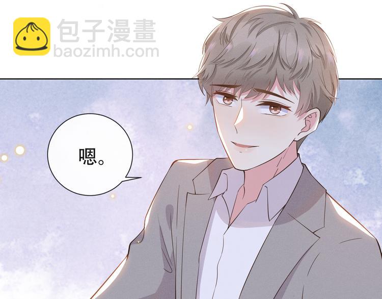 第10话 叙旧还是偷情(1/3)-第14话