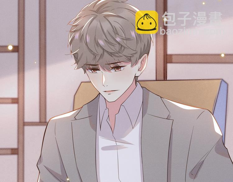 第10话 叙旧还是偷情(1/3)-第14话