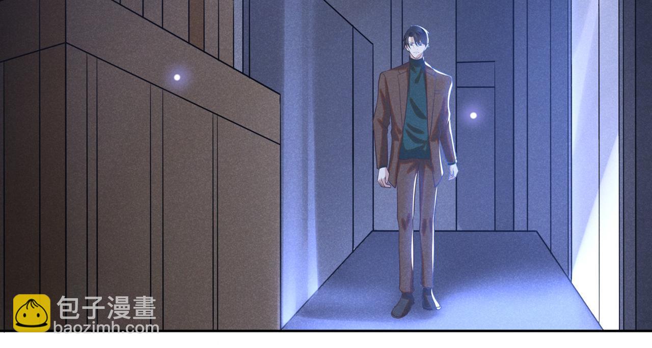 第128话 你前夫来救你了(1/2)-第132话
