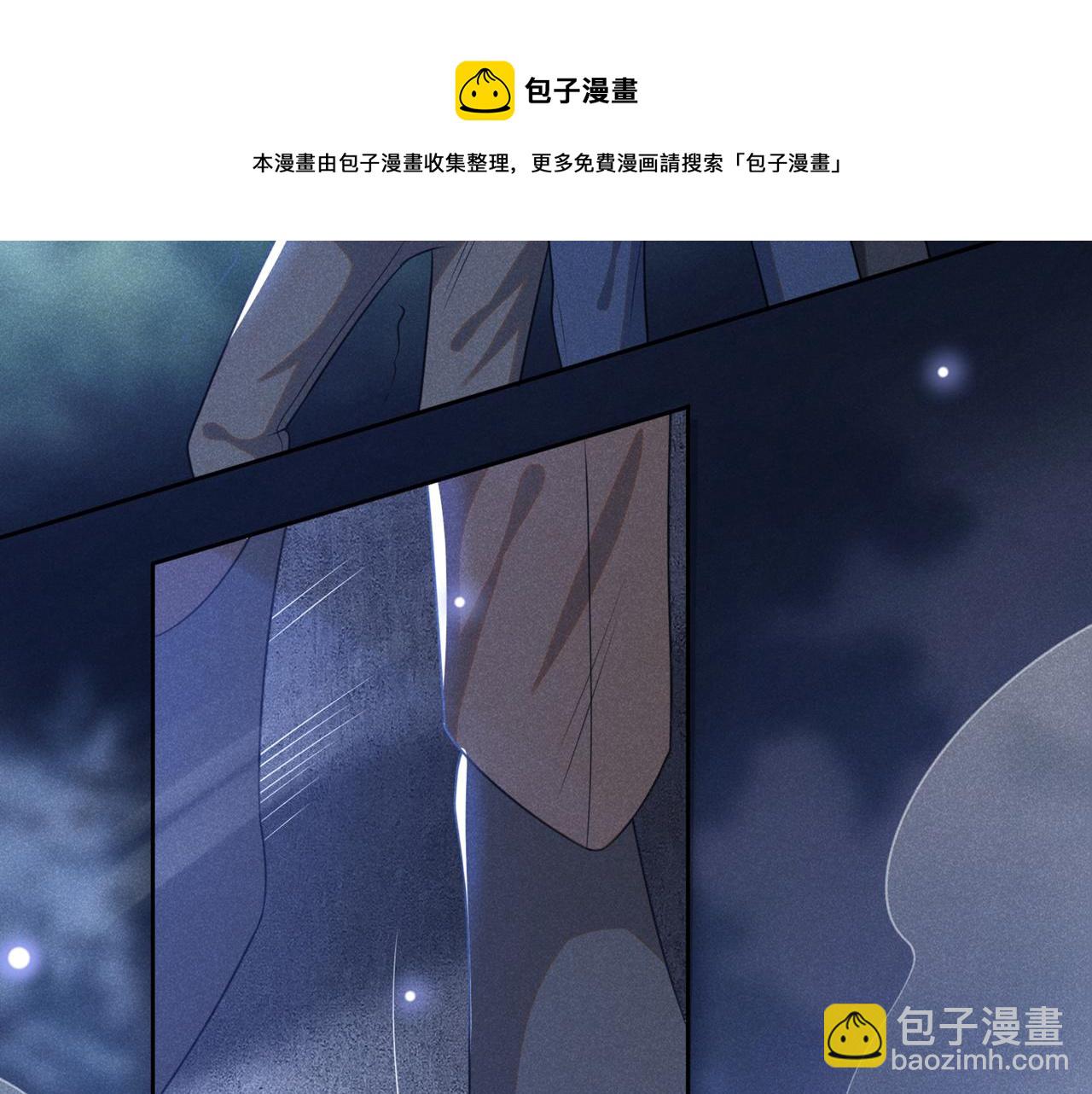 第130话 我来了，别怕(1/2)-第134话