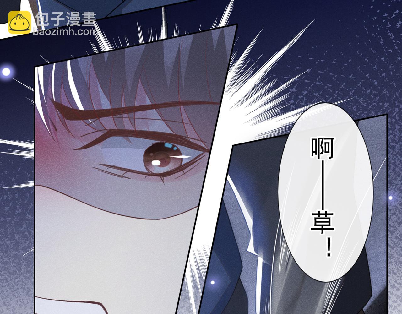 第130话 我来了，别怕(1/2)-第134话
