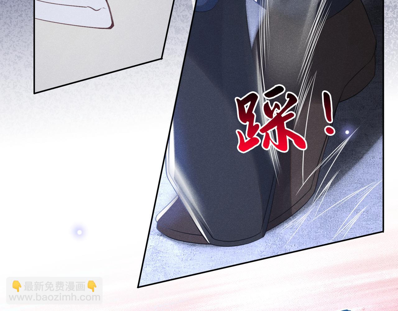 第130话 我来了，别怕(1/2)-第134话