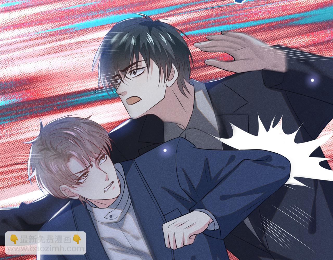 第130话 我来了，别怕(1/2)-第134话