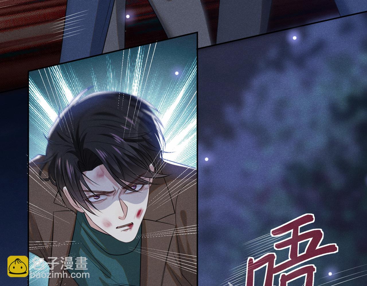 第130话 我来了，别怕(1/2)-第134话
