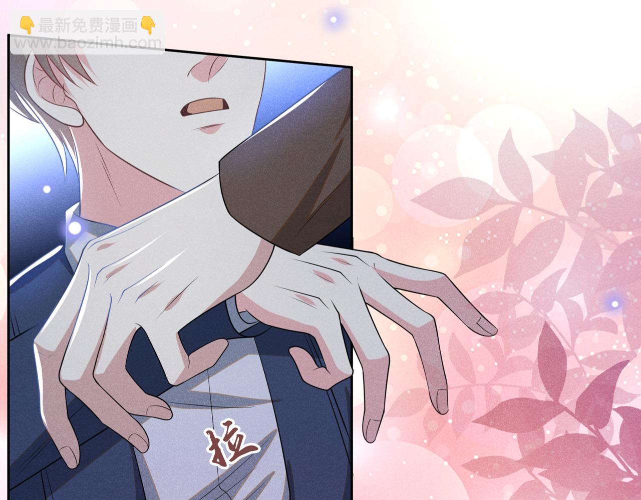 第130话 我来了，别怕(1/2)-第134话