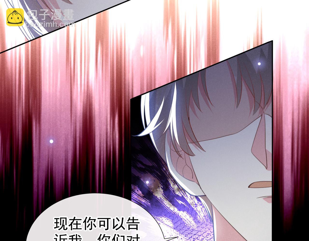 第130话 我来了，别怕(1/2)-第134话