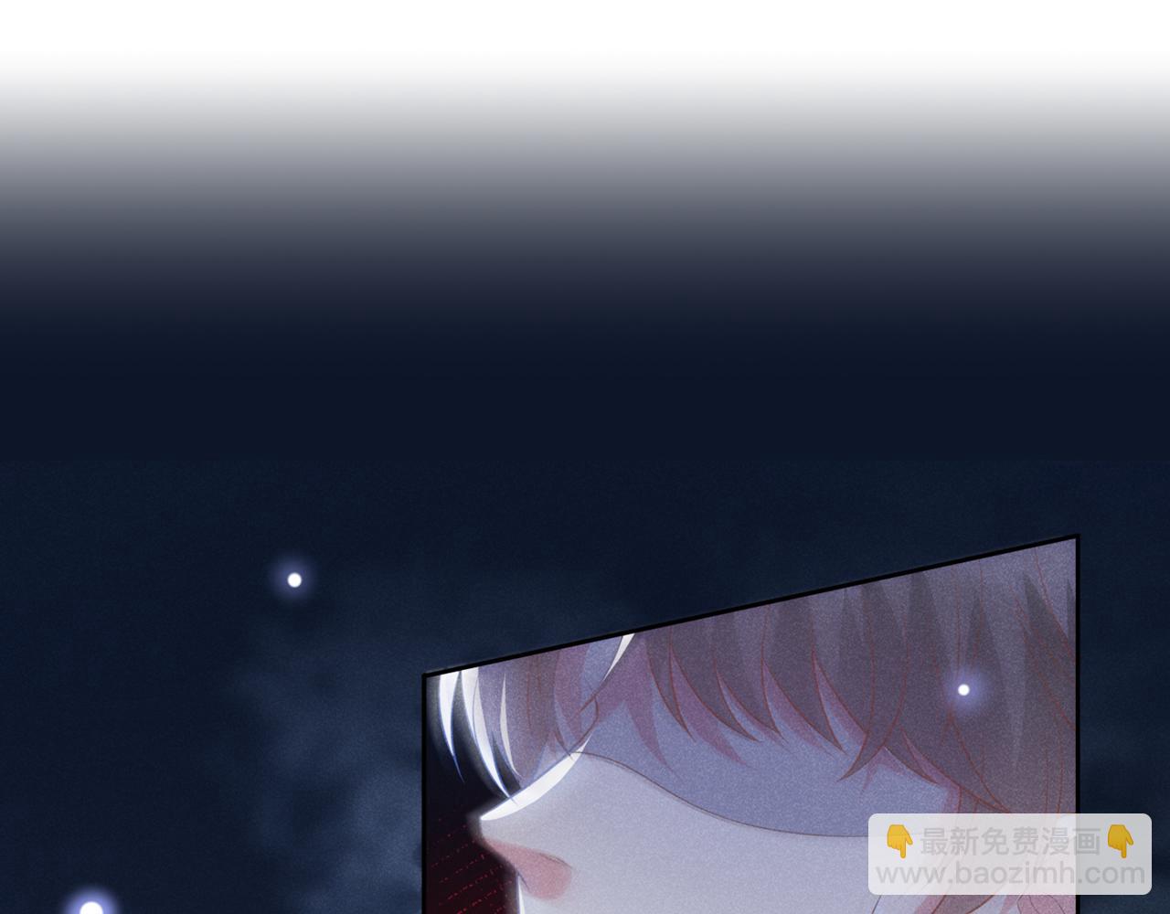 第130话 我来了，别怕(1/2)-第134话