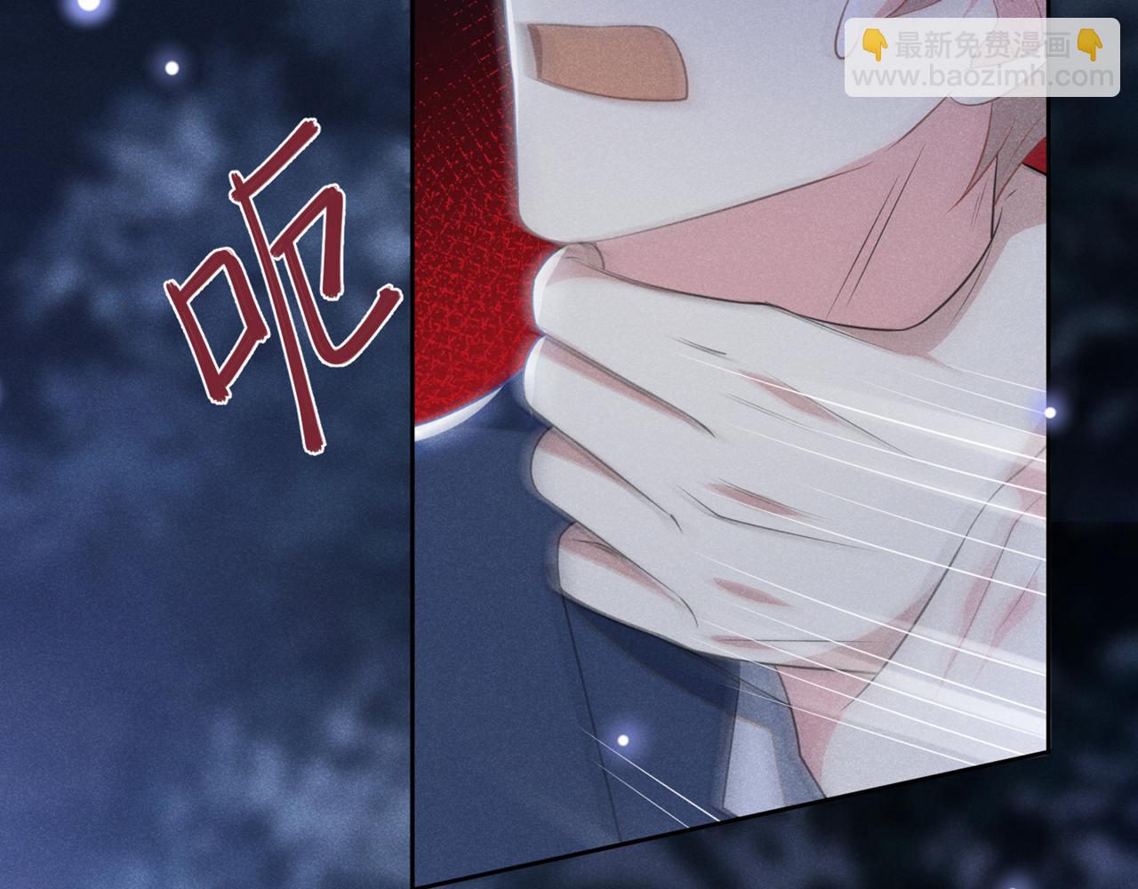 第130话 我来了，别怕(1/2)-第134话