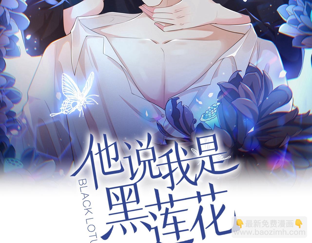第131话 多依赖我一点吧(1/2)-第136话