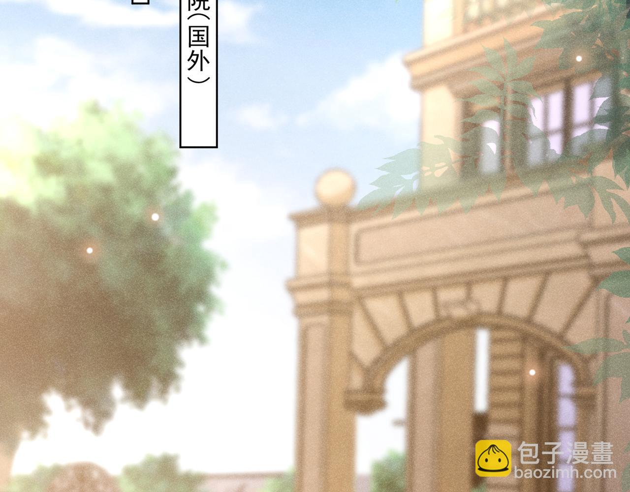 第131话 多依赖我一点吧(1/2)-第136话