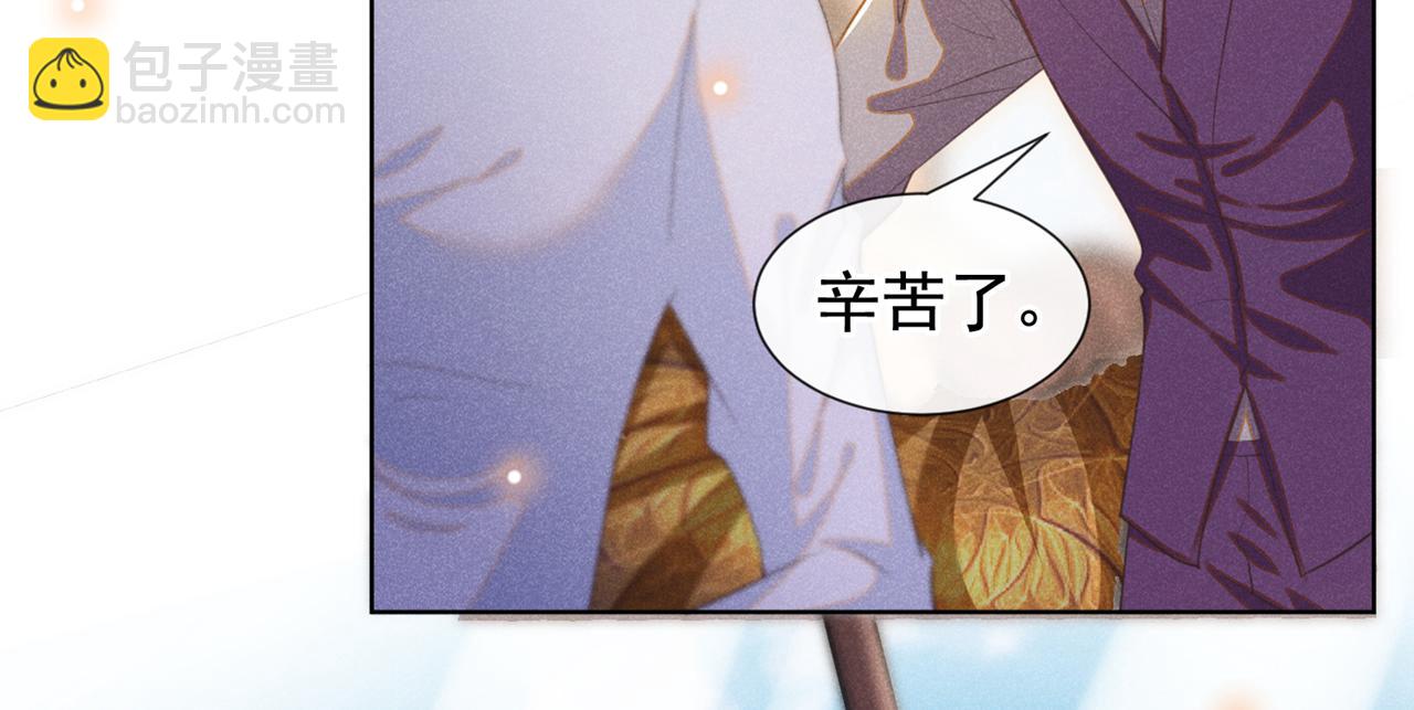 第131话 多依赖我一点吧(1/2)-第136话
