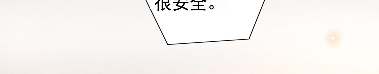 第133话 妈妈，你看到了吗？(1/2)-第138话
