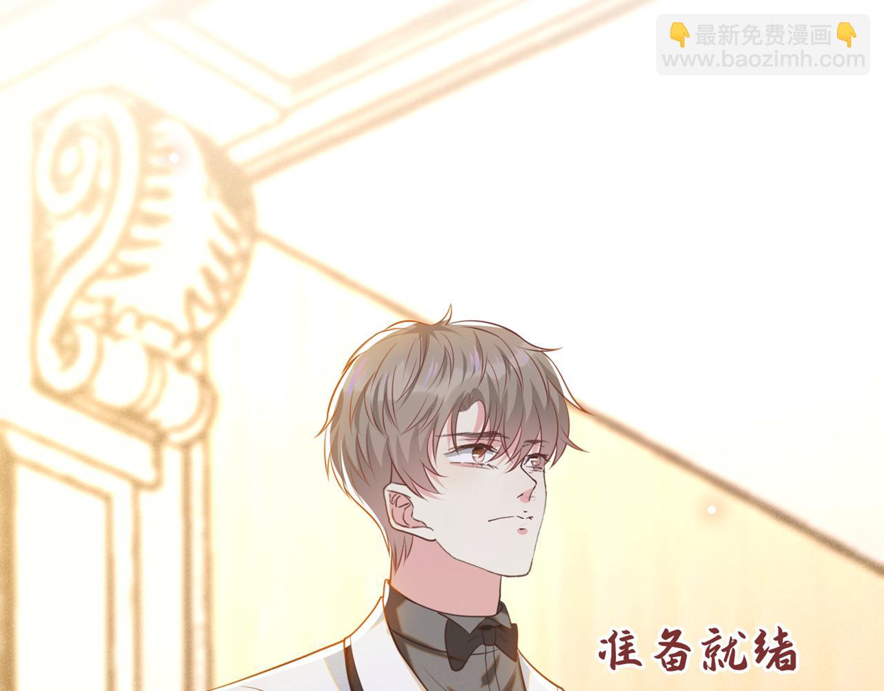 第133话 妈妈，你看到了吗？(1/2)-第138话