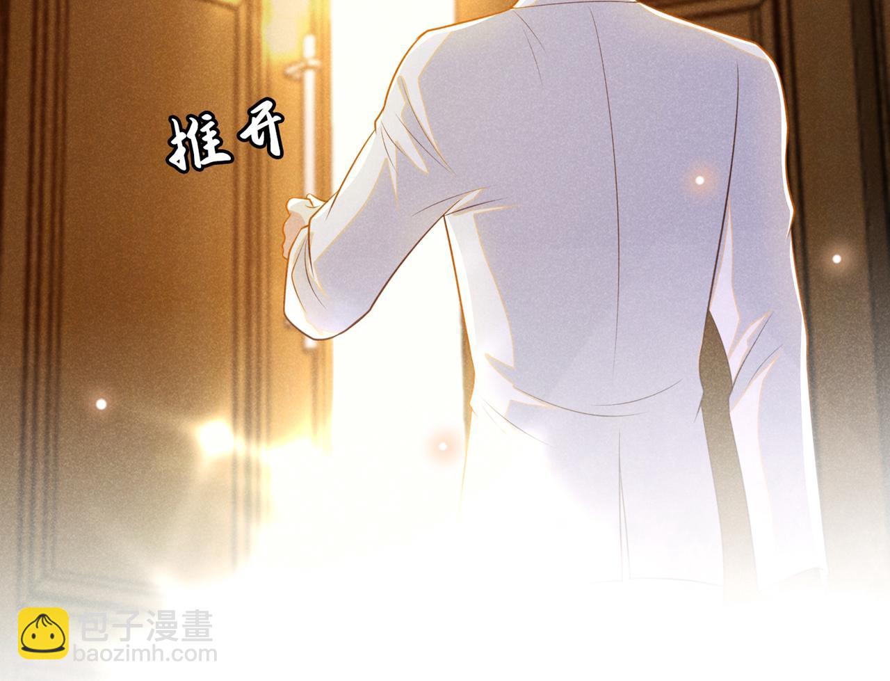第133话 妈妈，你看到了吗？(1/2)-第138话